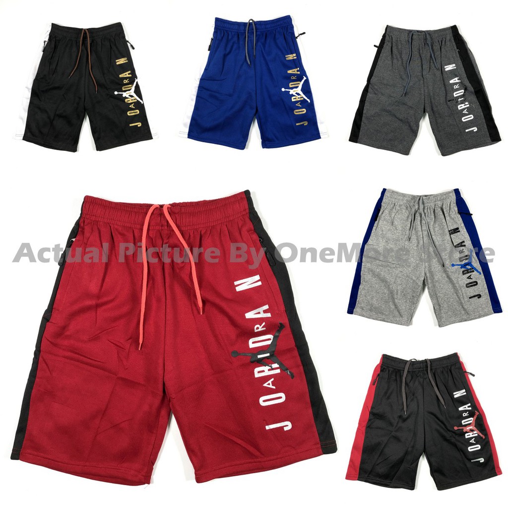 jogger shorts zip pockets