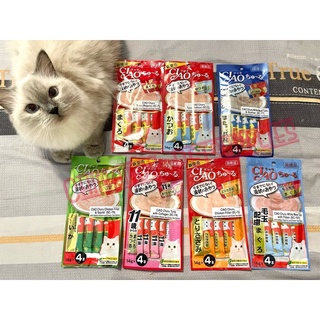 [OFFICIAL SELLER JAPANESE CIAO] CIAO INABA CHURU CAT TREAT CAT FOOD PACK OF 4’s