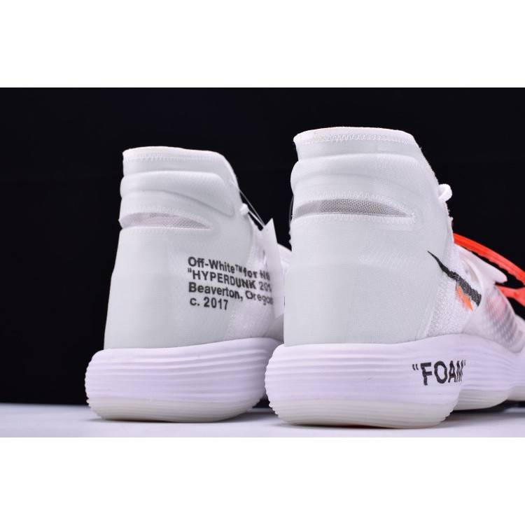 hyperdunk 2017 flyknit triple white