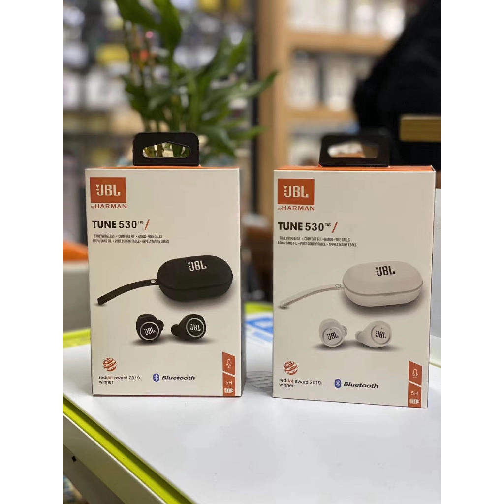 jbl tune 530 price