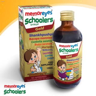 【In stock】MemorEyes Schoolers Gold Syrup 120ml Brain Memory & Eye Supplement for Kids Plus DHA Lutei #4