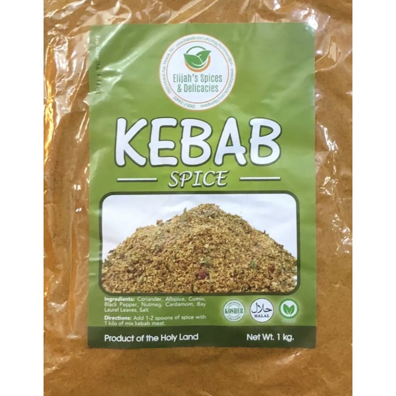 Kebab Spice Seasoning Mix (Middle East Style) 1Kg Shopee Philippines