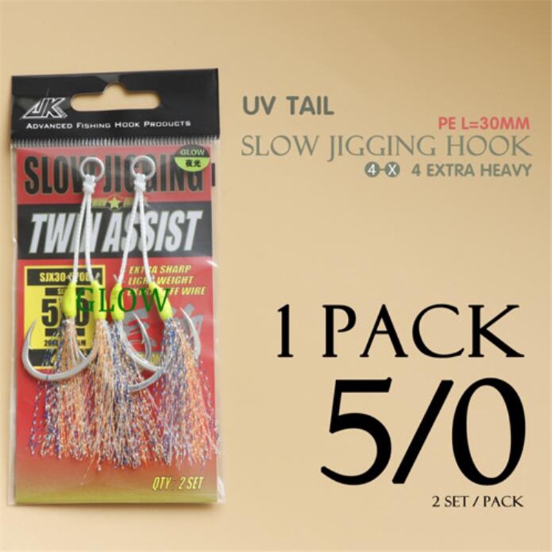 Goture 5 Pairs Assist Hooks Double Jig Hook Big Game Saltwater Fishing Hooks 