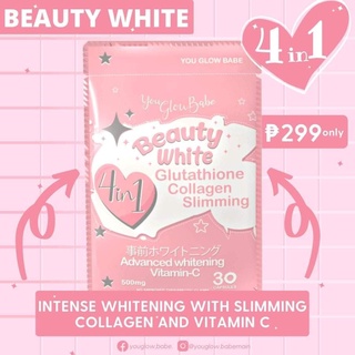 Original You Glow Babe Beauty White Glutathione | Shape Up Juice by YGB YouGlowbabe