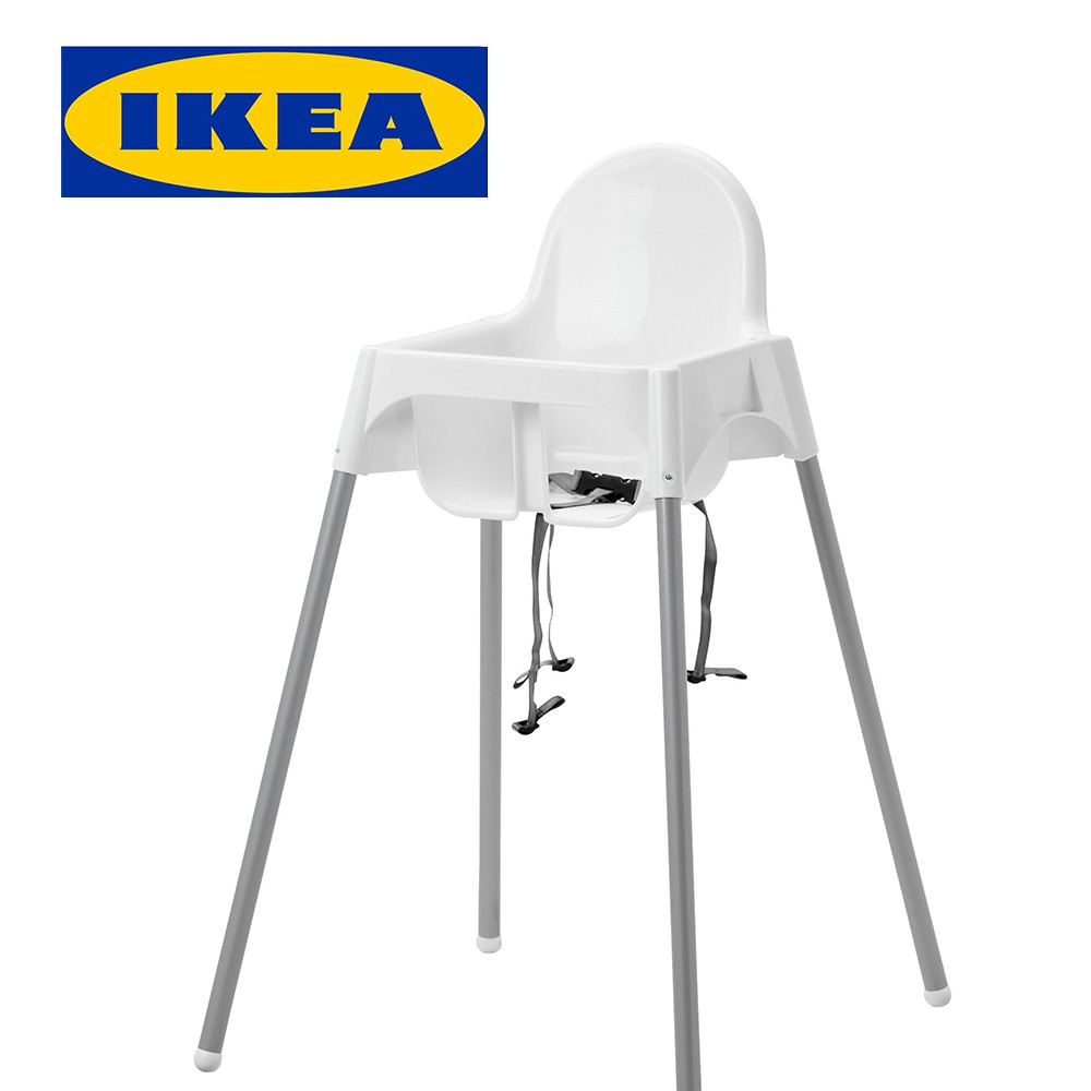 ikea antilop high chair ph