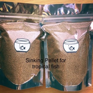 Sinking Pellets fish food brown for mollies guppy swordtail danios and other tropical betta fish