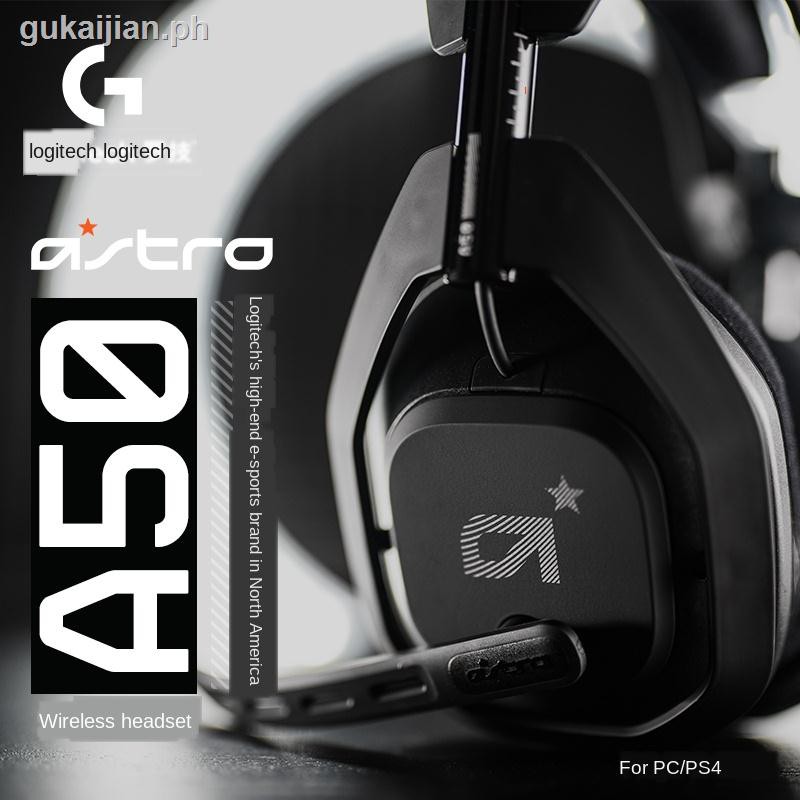 logitech astro a50 mod kit