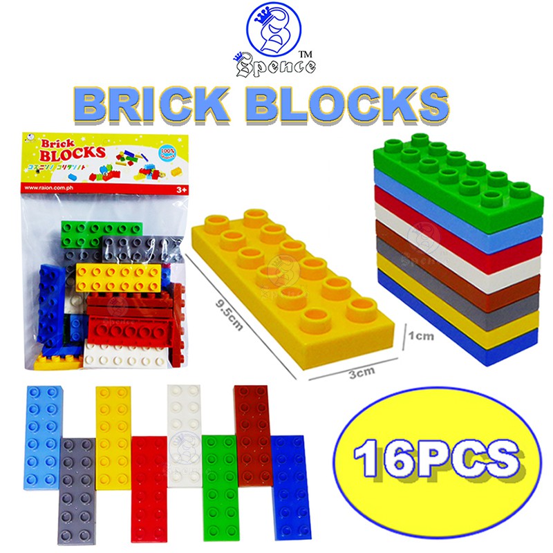 brick blocks toys