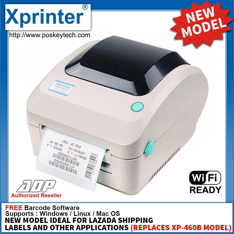 xprinter barcode software