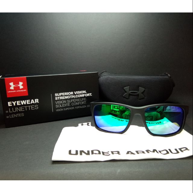 under armour sunglasses philippines