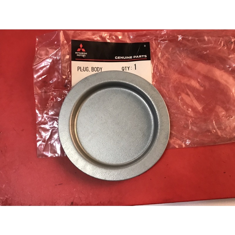 trunk drain plug original mitsubishi lancer Shopee Philippines