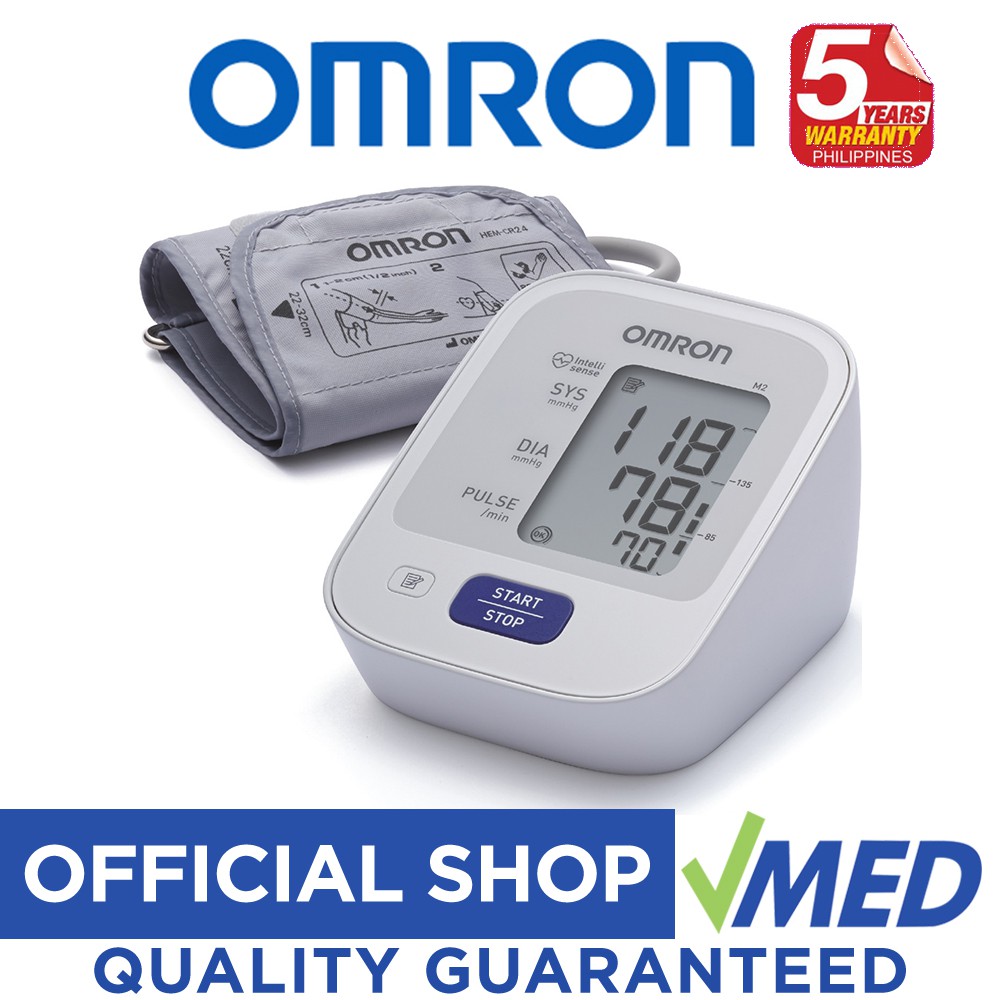 OMRON Upper Arm Automatic Blood Pressure Monitor (HEM7121) Shopee Philippines