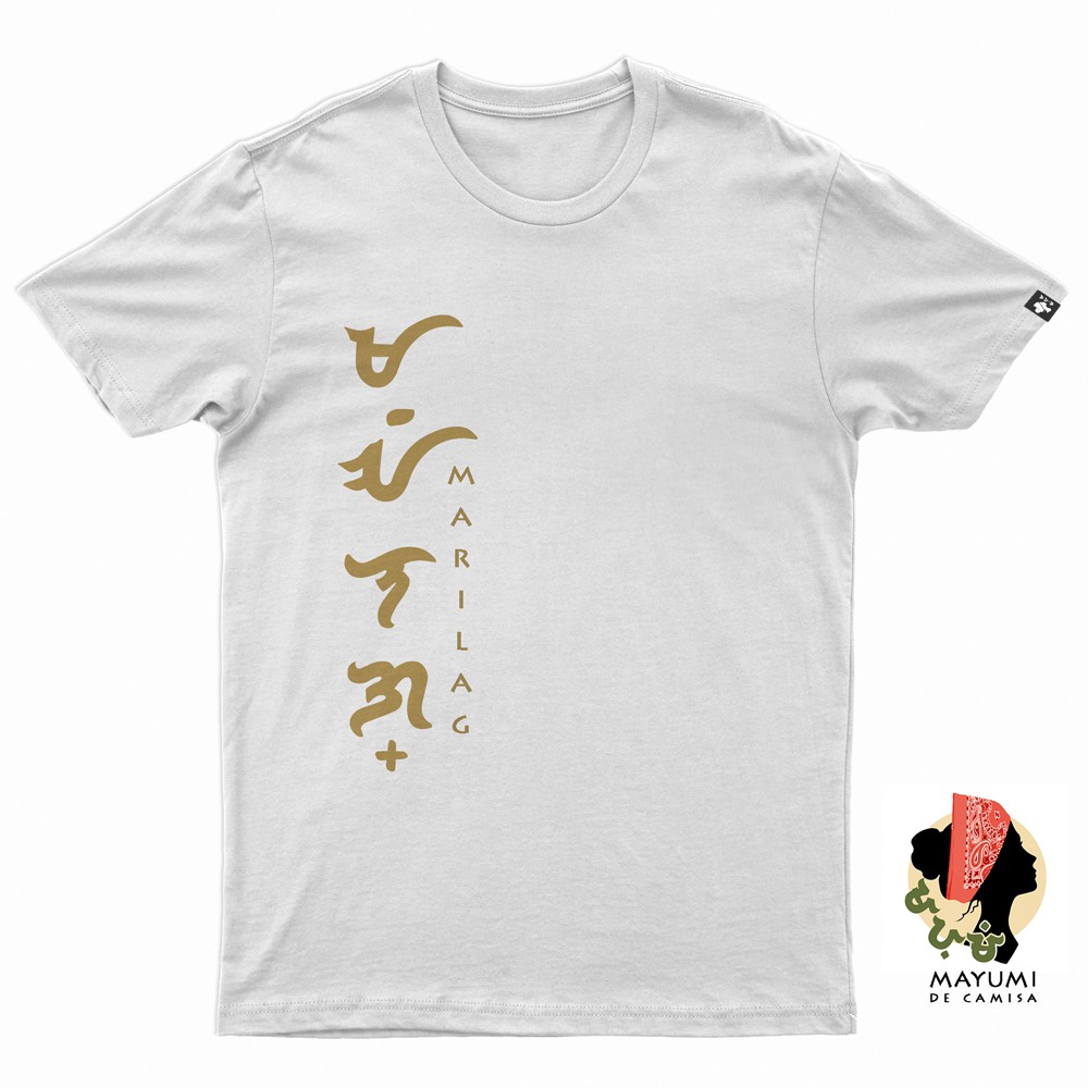 MARILAG (BAYBAYIN EDITION) | Shopee Philippines