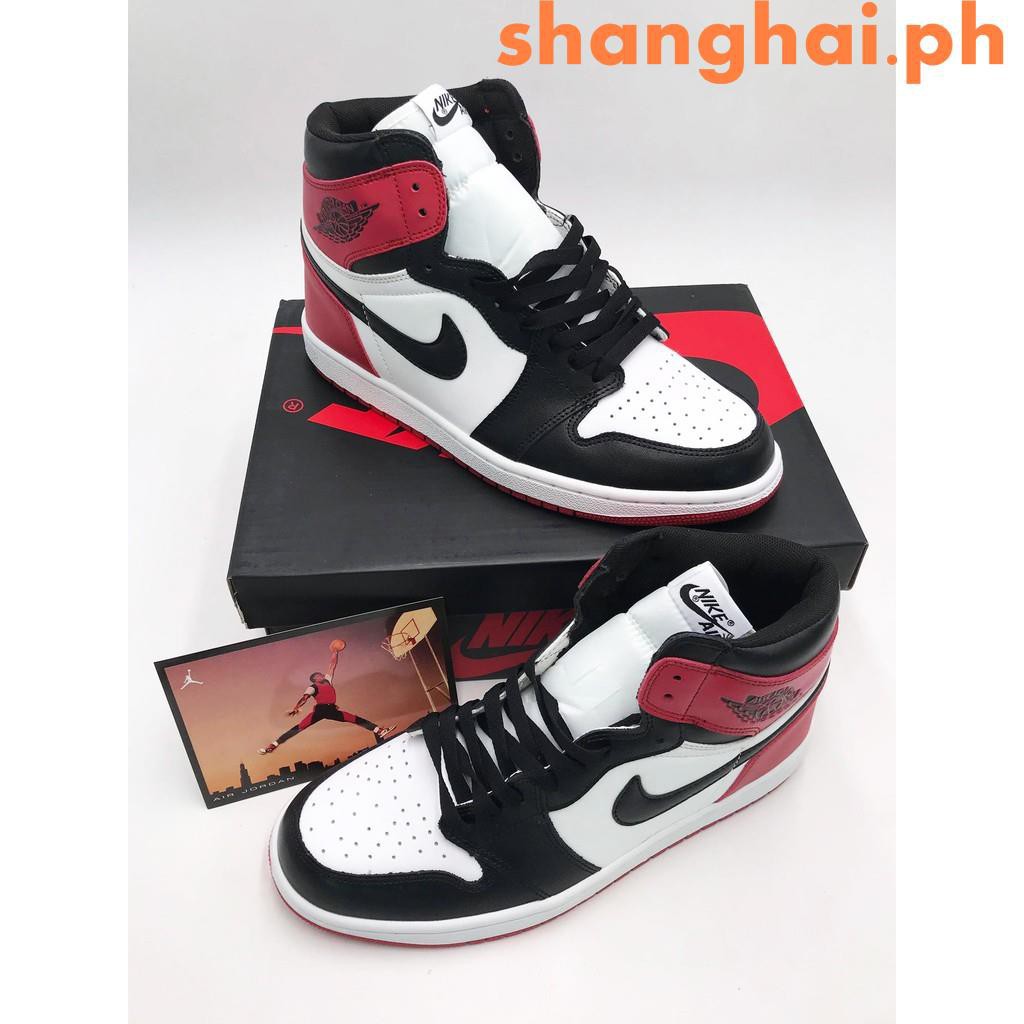 jordan 1 shanghai