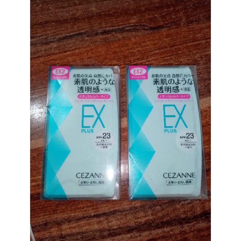 cezanne ultra cover uv foundation