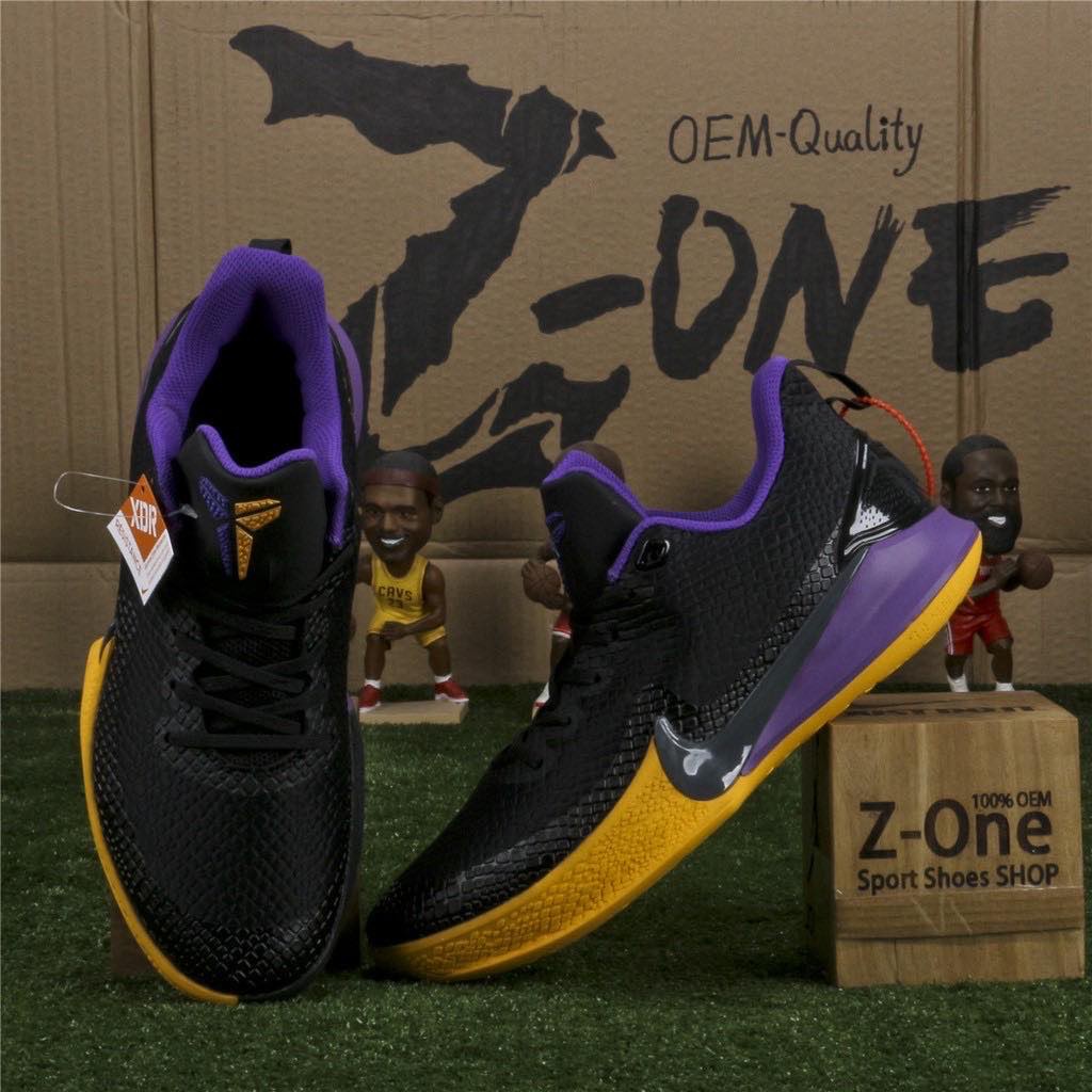 kobe mamba focus black violet