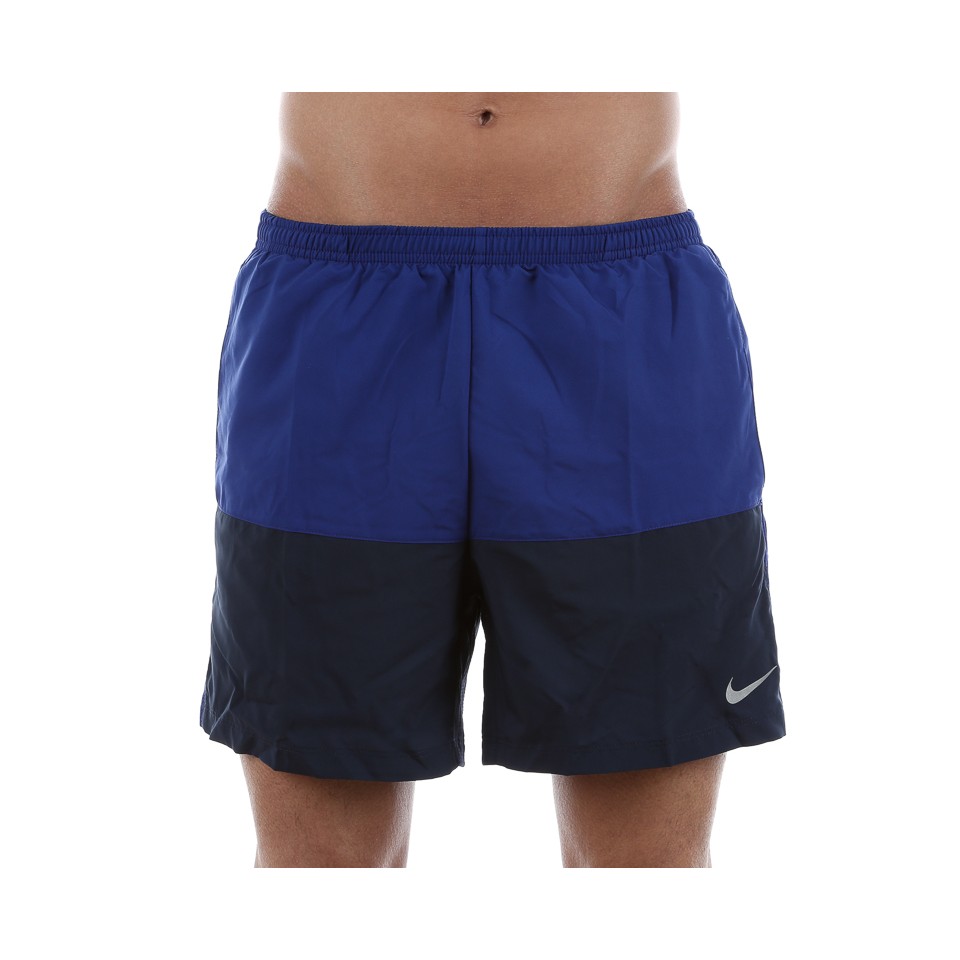 nike distance 5