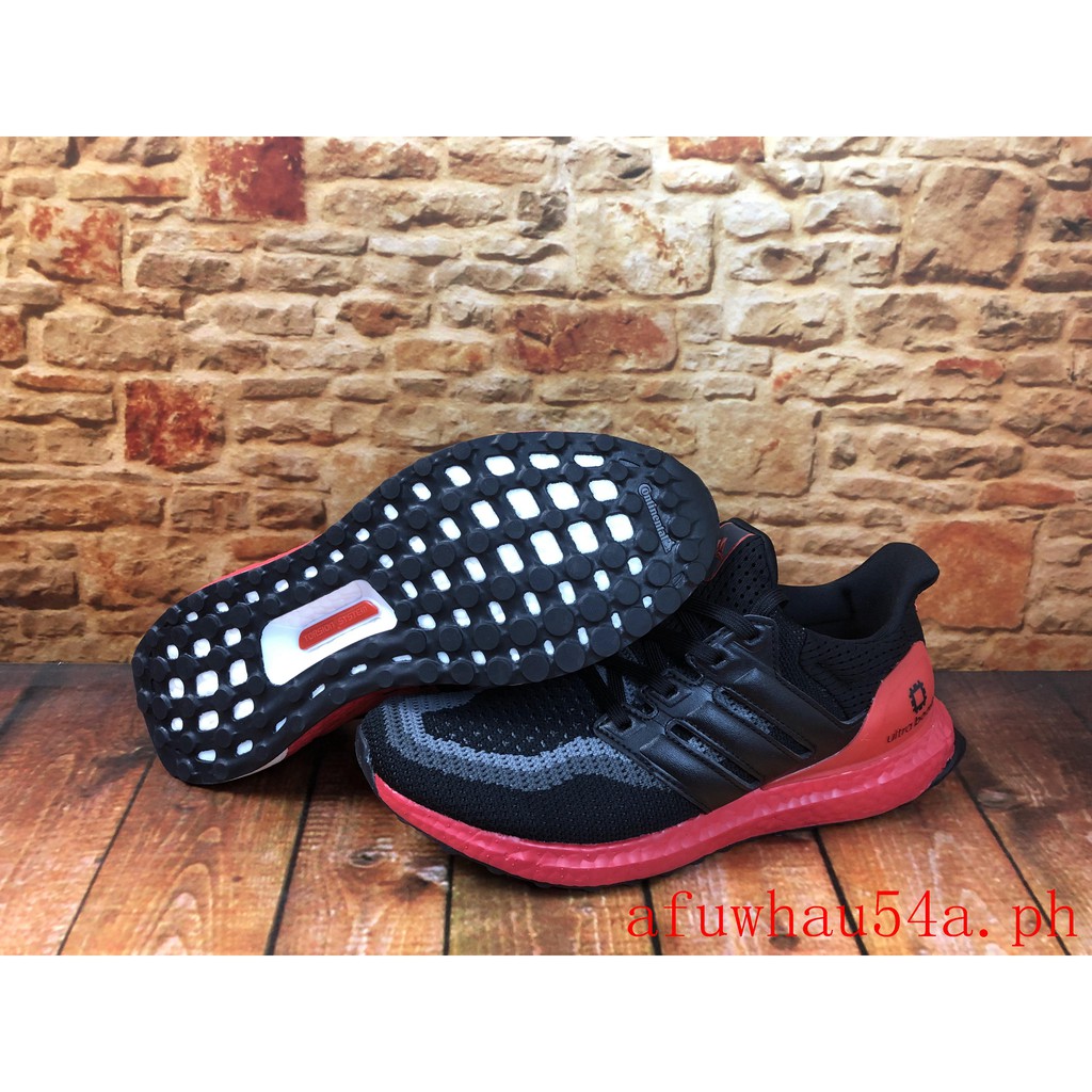adidas ultraboost 45