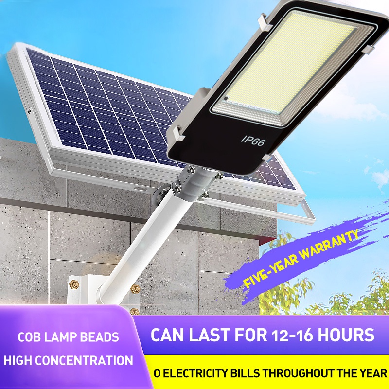 haien solar street light