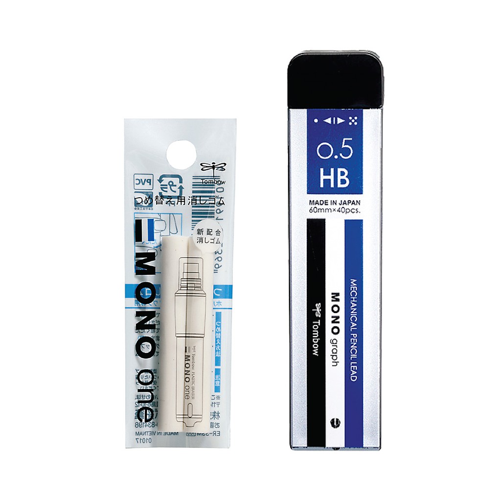 Tombow MONO Graph One Eraser Refill ERSSM Shopee Philippines