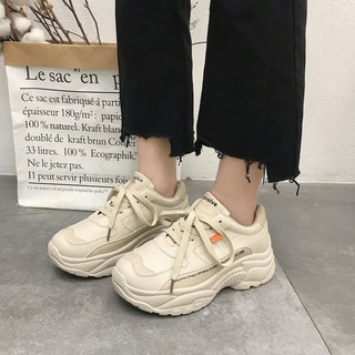 korean platform sneakers