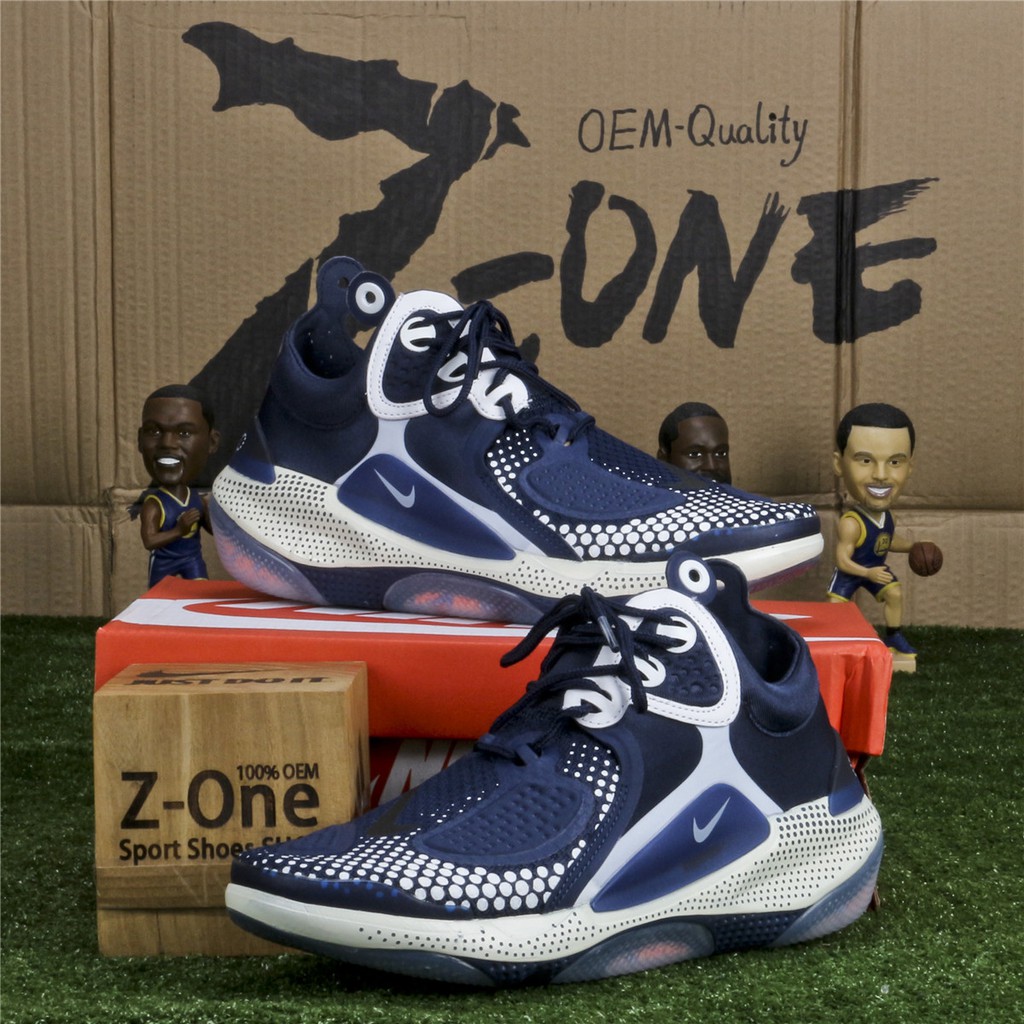 nike joyride cc blue