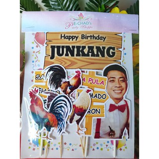 Rooster Meron O Wala Theme Cake Topper 50