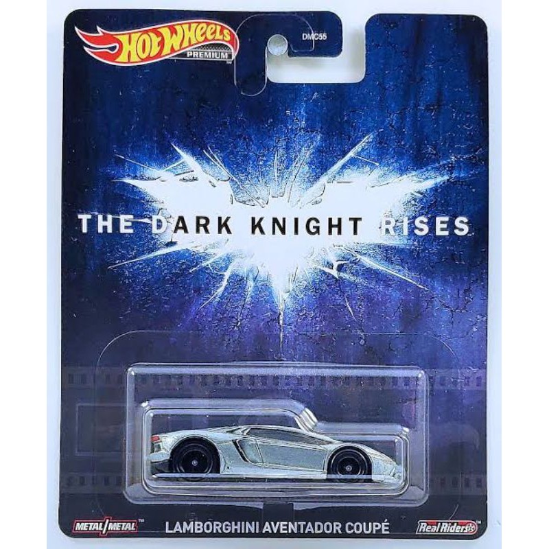 AVENTADOR COUPE BATMAN BATMOBILE y23 Shopee Philippines