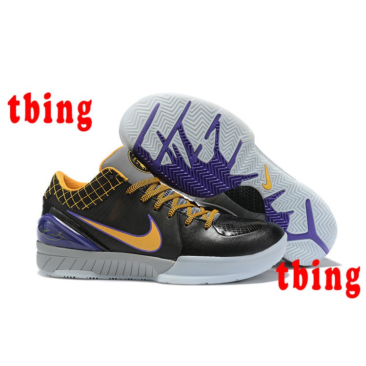 kobe outdoor basketball shoes