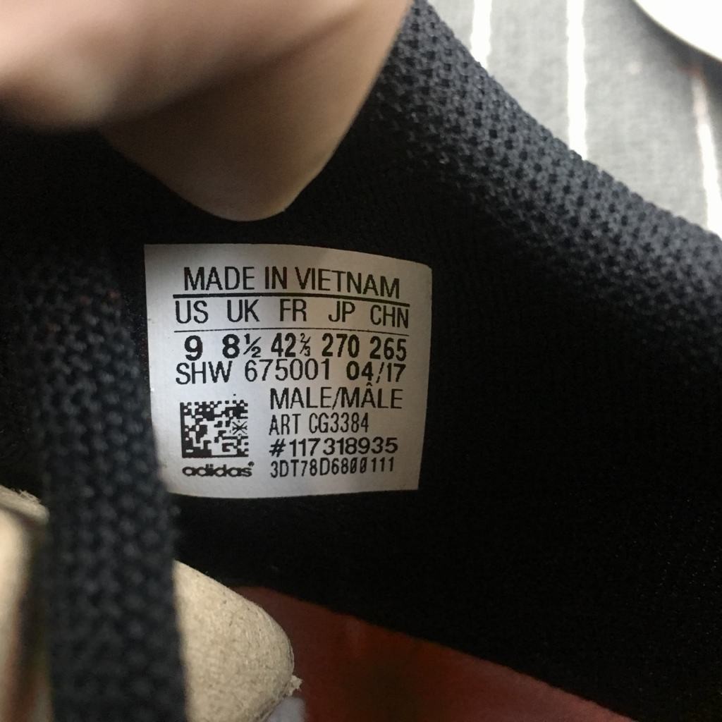 shw 675001