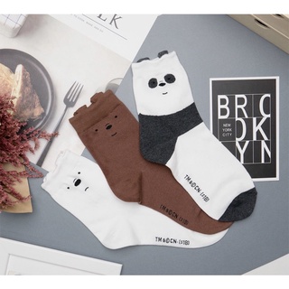 Korean Socks - We Bare Bears - Iconic Socks