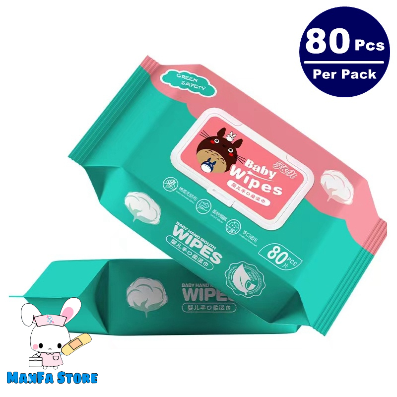 New BABY WIPES 80pcs per pack (NonAlcoholwetwipes) Shopee Philippines