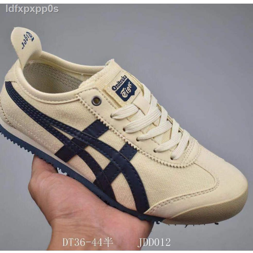 asics tiger beige