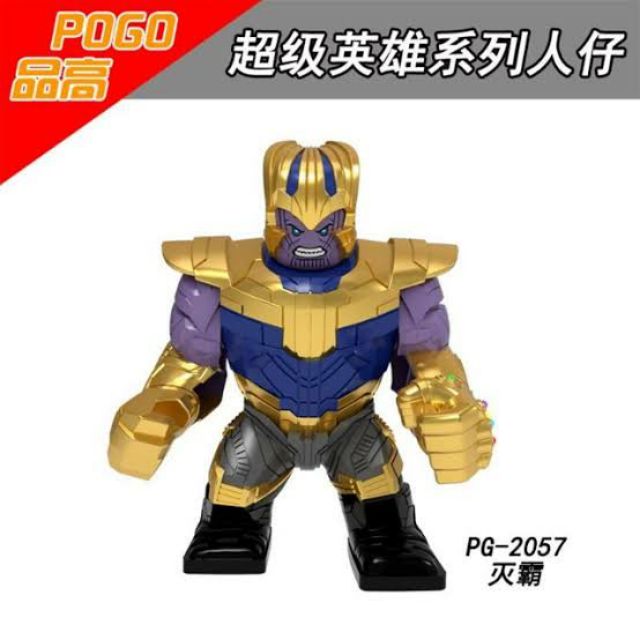 thanos big figure