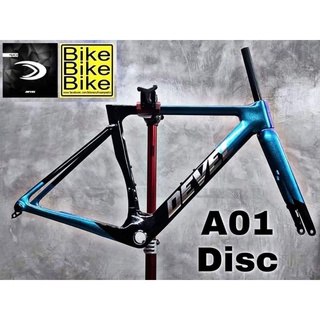 devel a01 bike price