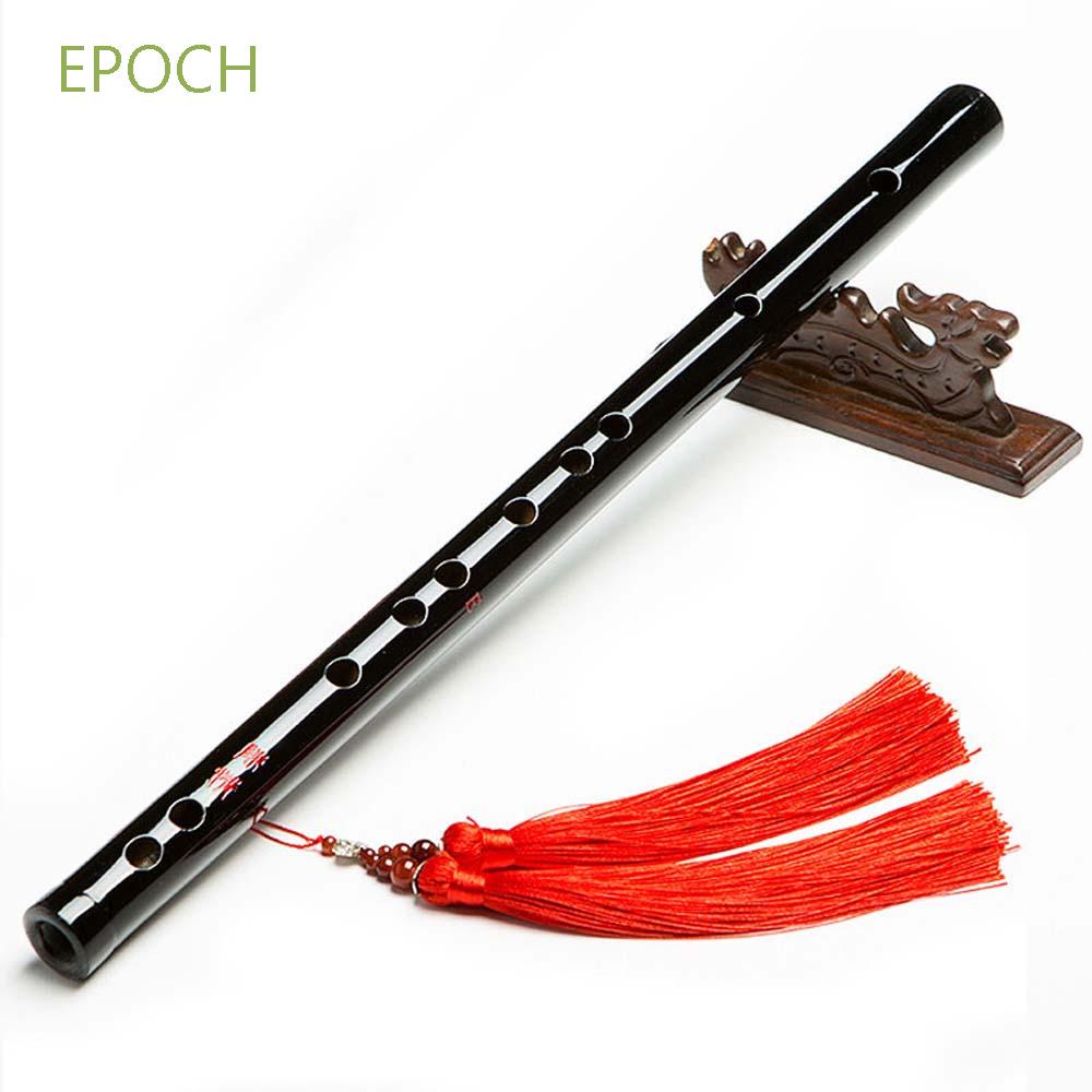 EPOCH Black Flute Chinese Traditional Mo Dao Zu Shi Transverse Fife