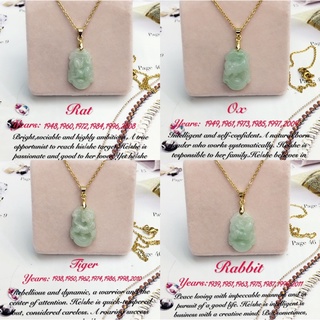 Lucky charm jade animals zodiac necklace #9