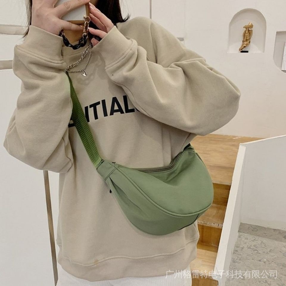 Korean Sling Bag for Women Shoulder Bag Simple Waterproof Messenger Bag ...