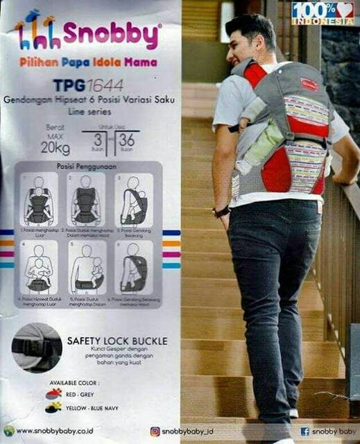 READY BANDUNG SNOBBY BABY CARRIER HIPSEAT CARRIER FRONT CARRIER KANGAROO CARRIER 6 POSITION BABY CARRIER snobby line series Hipseat carrier snooby front carrier — view 5