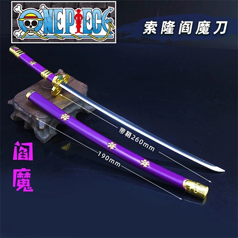 ONE PIECE Roronoa Zoro Yamato Ame No Habakiri Autumn Water 25CM Katana