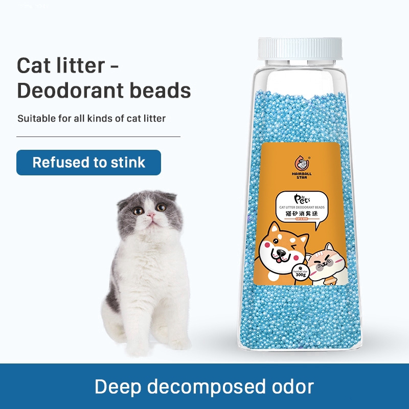 how deep should kitty litter be