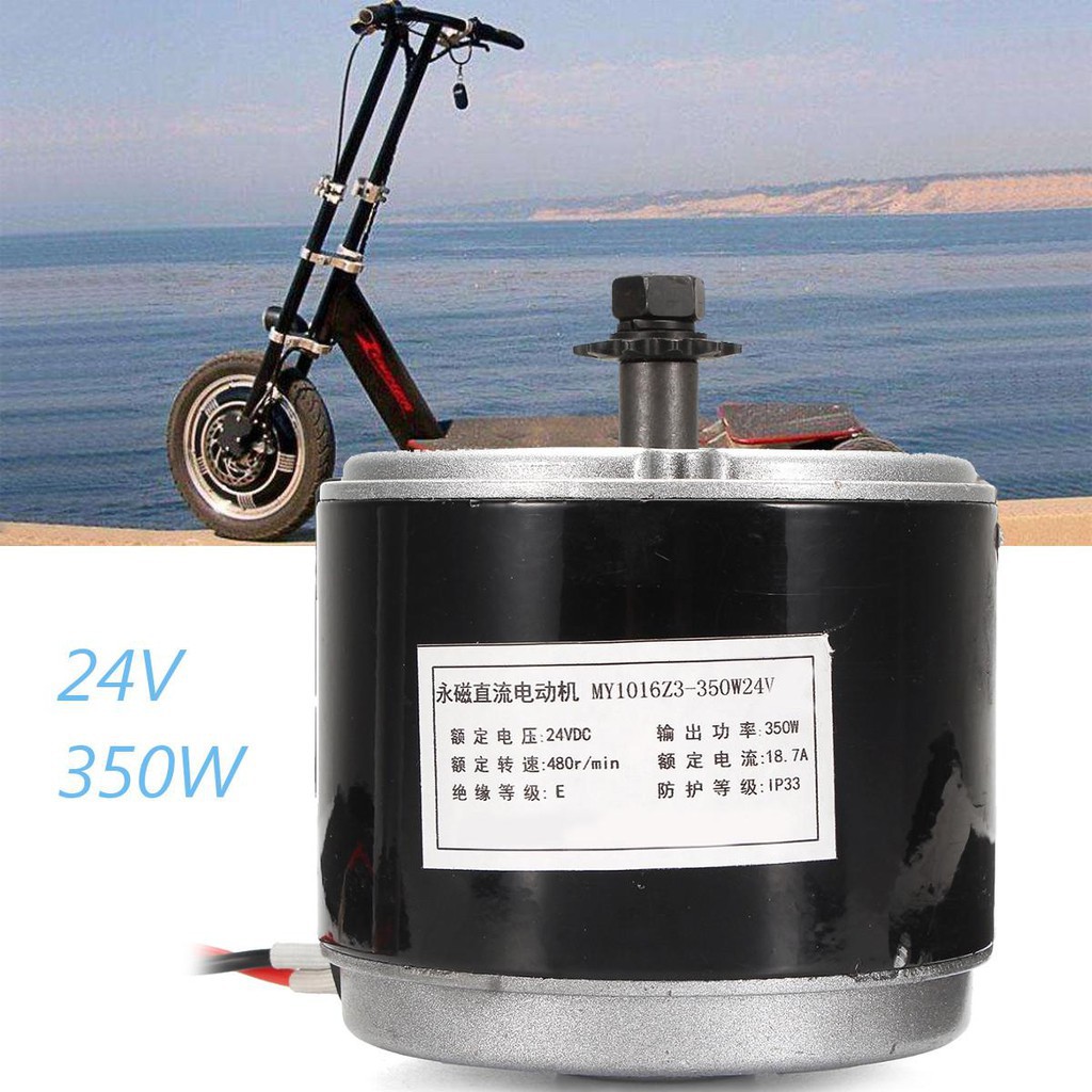 350 watt ebike