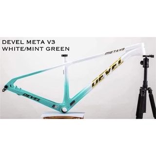 2022 DEVEL META V3 Carbon Frame 29 Boost | Shopee Philippines