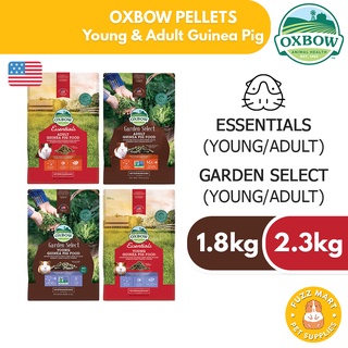 (4lb/5lb) Oxbow GUINEA PIG Pellet Food | Essentials & Garden Select