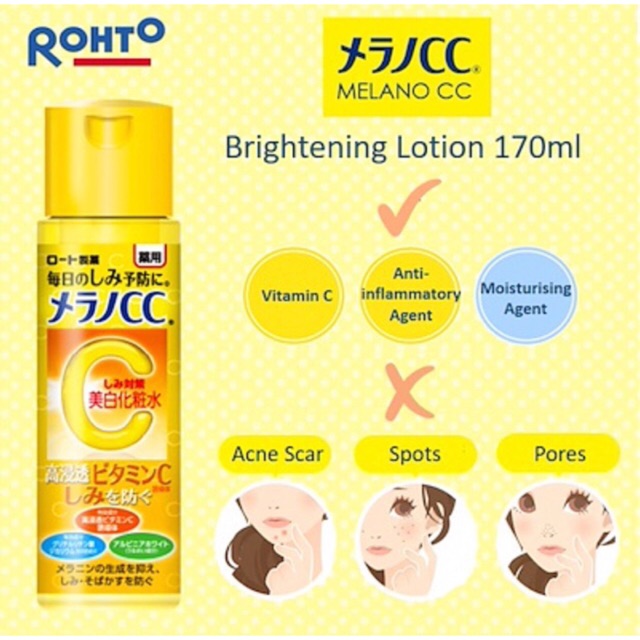 rohto vitamin c