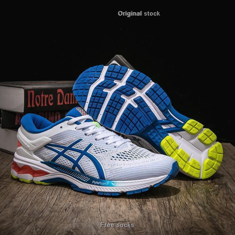 asics gel kayano 26 white