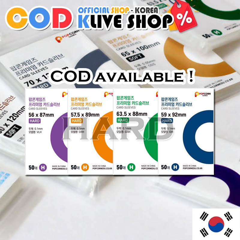 (ONHAND) Popcorn Sleeves Hard Photocard Sleeves Kpop Star BTS ENHYPEN SEVENTEEN AESPA BLACKPINK