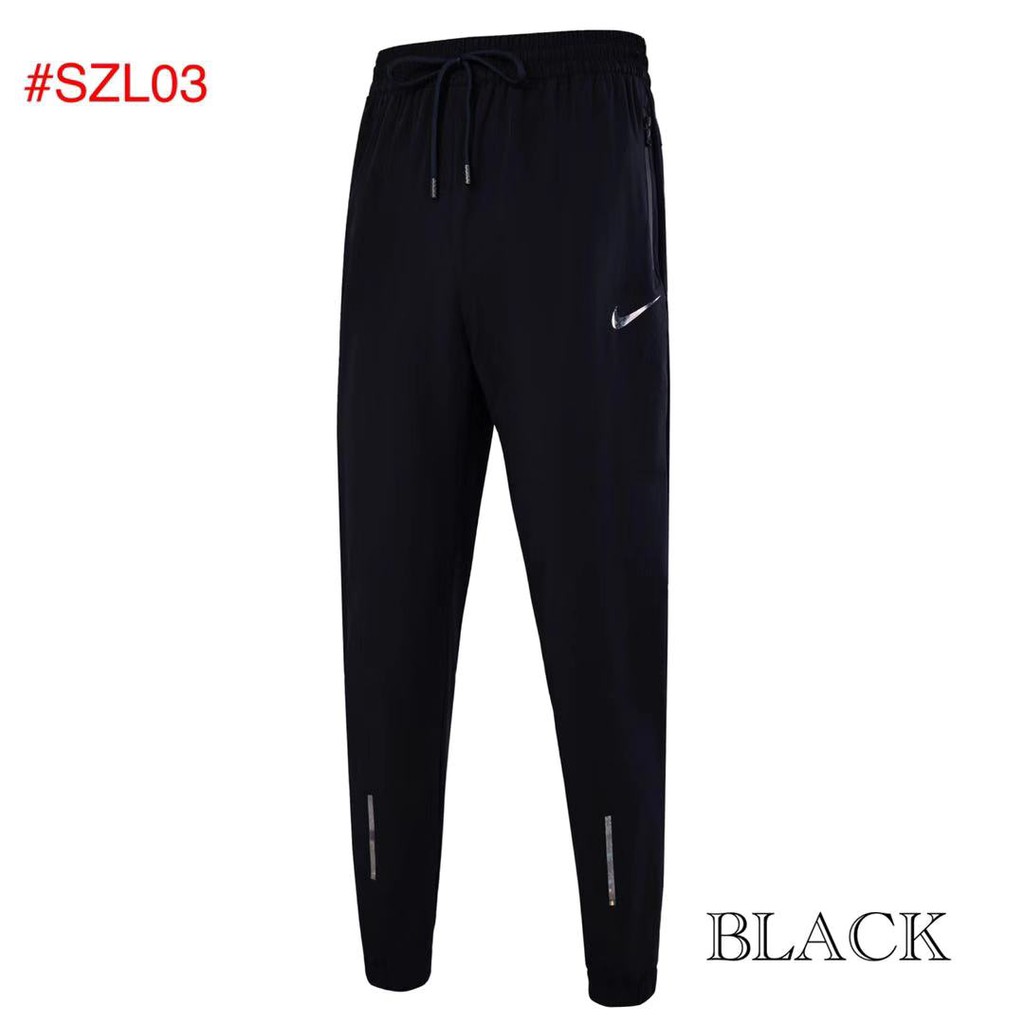 nike slim fit joggers