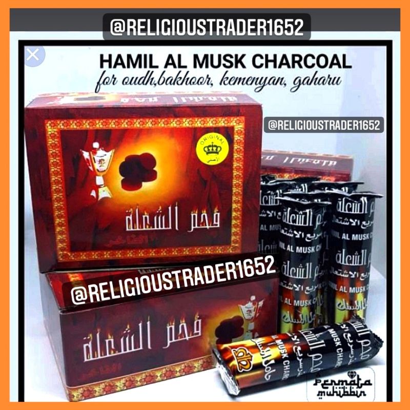 Magic Charcoal & INCENSE COLLECTION JOSS STICK MEDITATION SANDALWOOD GRILL Hamil al