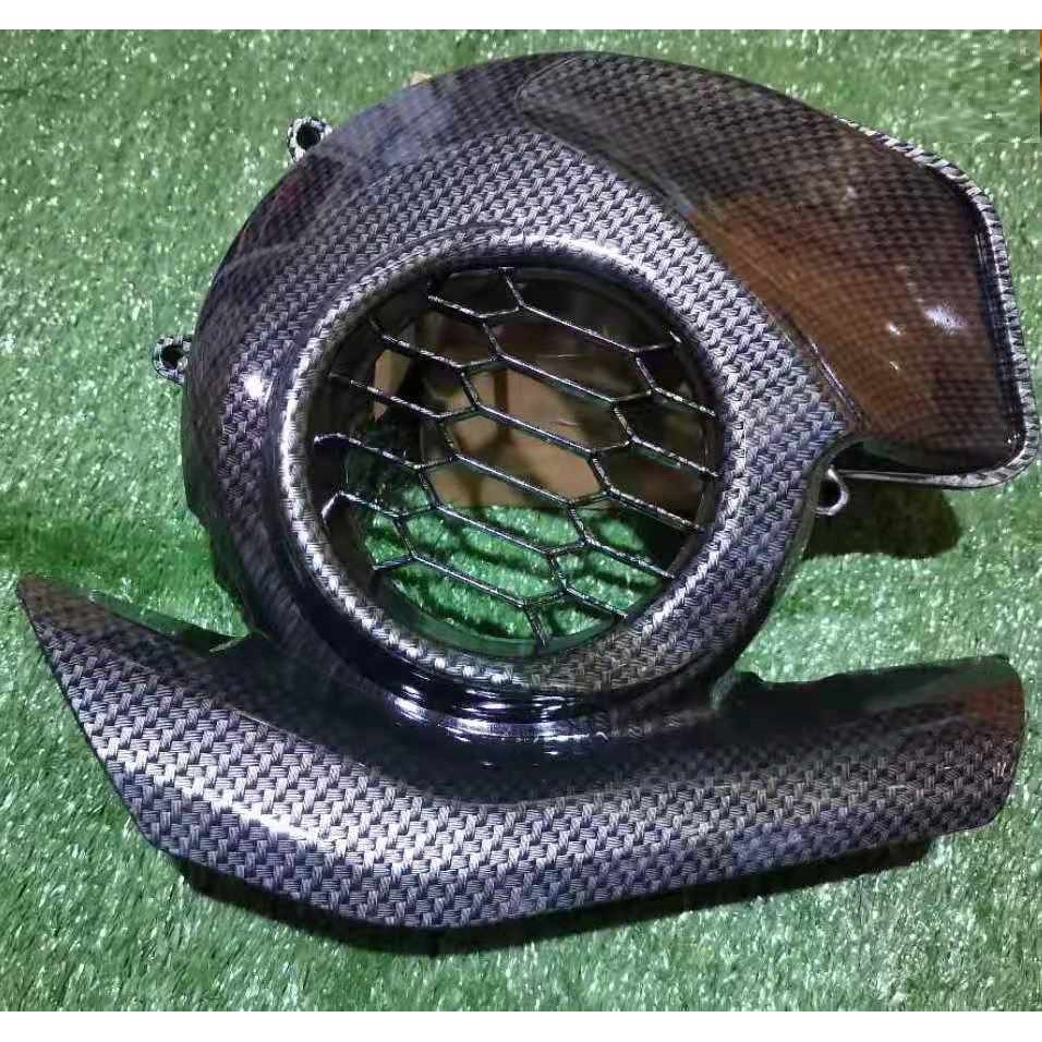 Mio i 125 Fan Cover ( Carbon ) Shopee Philippines